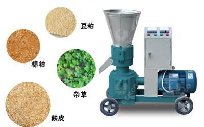 鸽子饲料颗粒机品牌有哪些?价格多少? 鸽子饲料颗粒机品牌有哪些?价格多少?