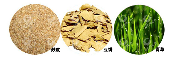 饲料颗粒机可以压制的部分原料 饲料颗粒机可以压制的部分原料