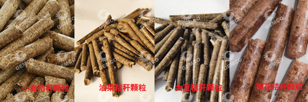 小麦秸秆、油菜秸秆、大豆秸秆、棉花秸秆制成的颗粒 小麦秸秆、油菜秸秆、大豆秸秆、棉花秸秆制成的颗粒